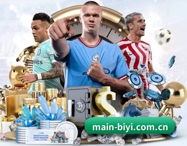 main-biyi.com.cn的故事 - 体育资讯内容服务